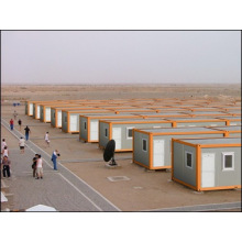 Жилой контейнерный дом в Катарской строительной площадке
